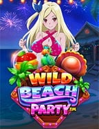 รีวิวสุดฮิตเกม สล็อต 66666 ที่คุณต้องลองเล่นสักครั้ง